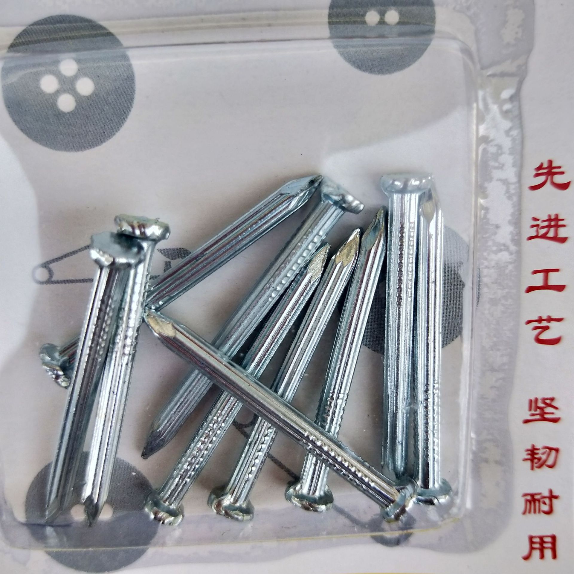 射钉/钉子/大帽钉/拉铆钉/铝合金铆钉产品图