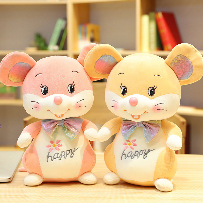 卡通小老鼠国潮毛绒玩具老鼠公仔生肖鼠布娃娃萌玩偶可爱柔软儿童生日