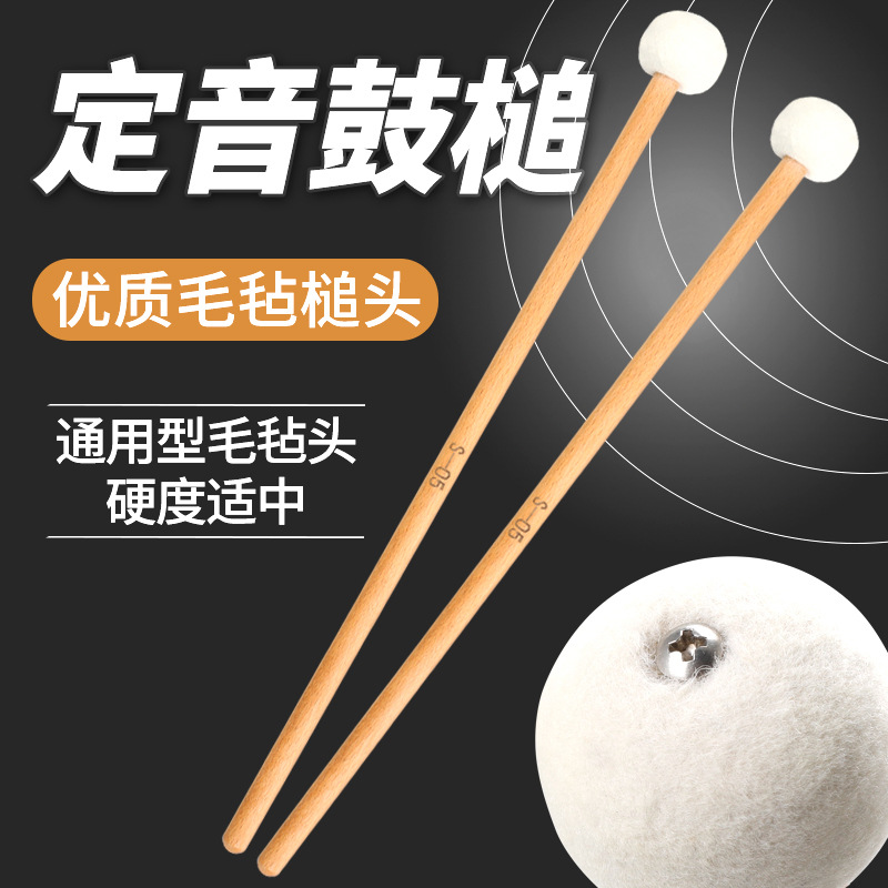 硅胶手指头保护套/吉他拨片/卡祖笛/音箱线/运动服饰产品图