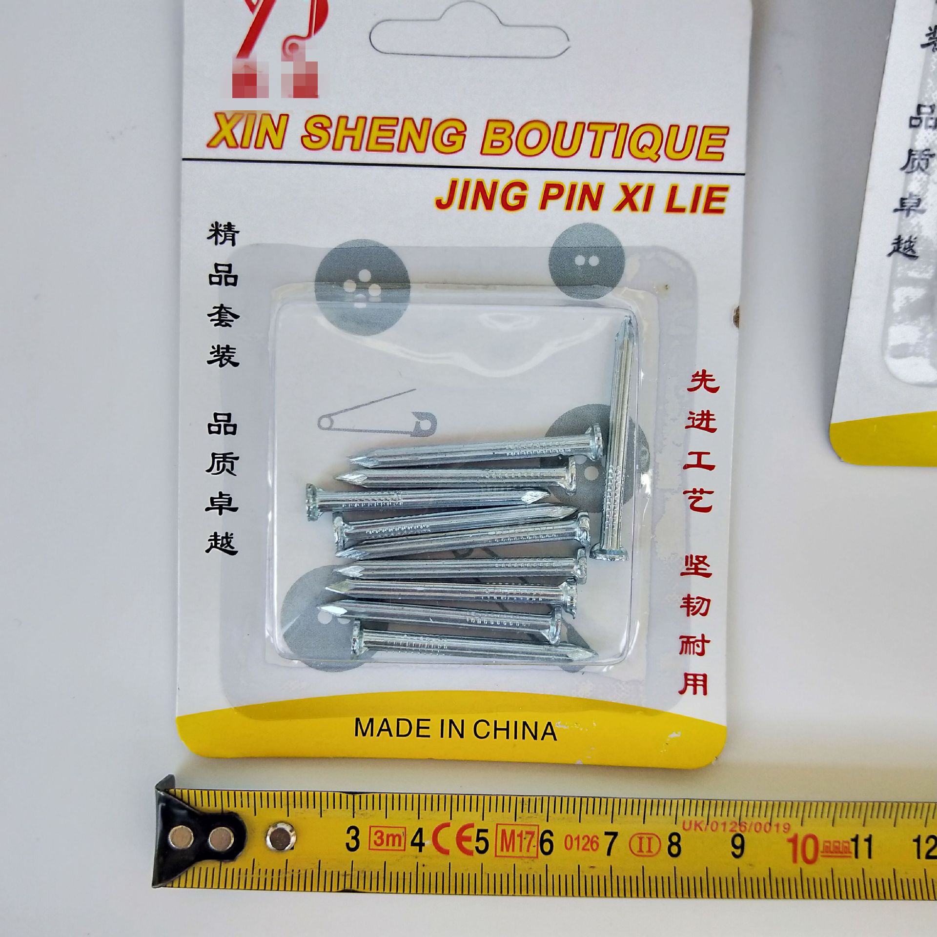 射钉/钉子/大帽钉/拉铆钉/铝合金铆钉细节图