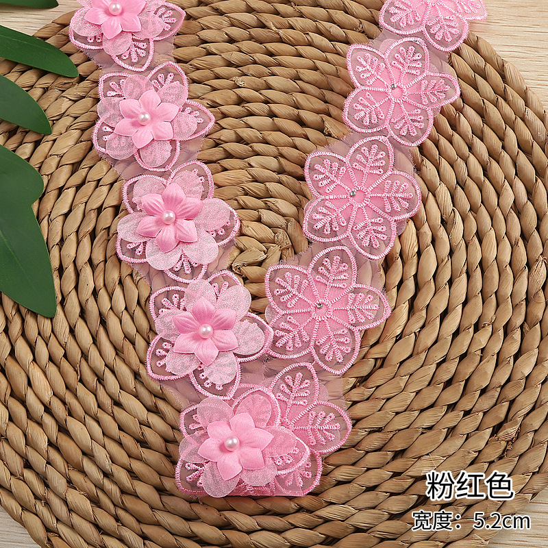 New three-layer organza lace craft accessories and clothing accessories with multi-color beaded organza lace details Picture