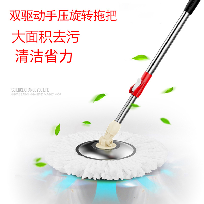 批发8字桶双驱动旋转懒人免手洗墩布套装家用清洁圆头吸水拖把产品图