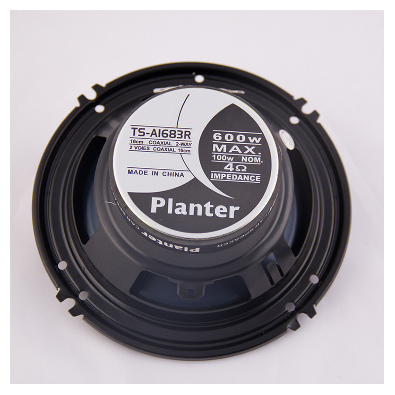 5-inch automotive dual-channel coaxial speaker, high and low frequency car speaker, car audio system, car audio speaker modification Specification image