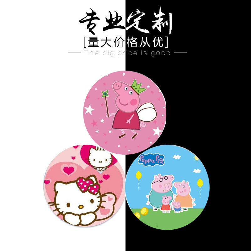 CUID手机贴IC可复制卡RFID抗金属标签可反复擦写IC门禁卡贴电梯卡