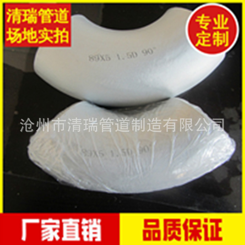 import产品图