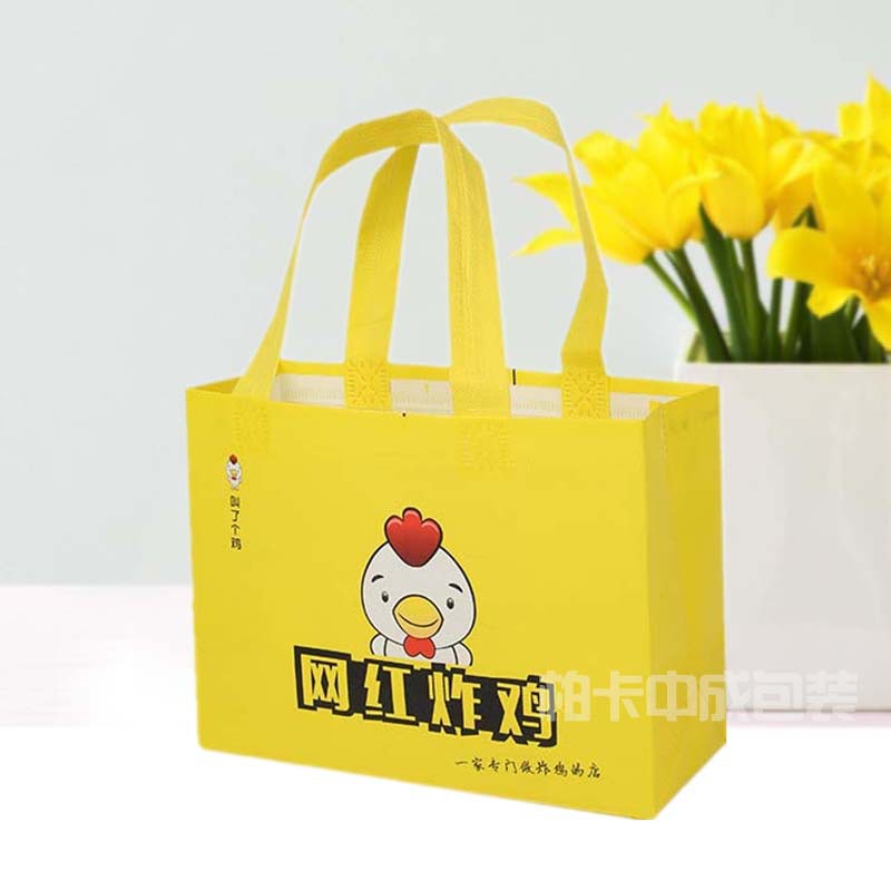 Catering fast food takeout bags, non-woven fabric handbags, heat-pressed colored laminated three-dimensional bags, porridge shop packing bags Specification image