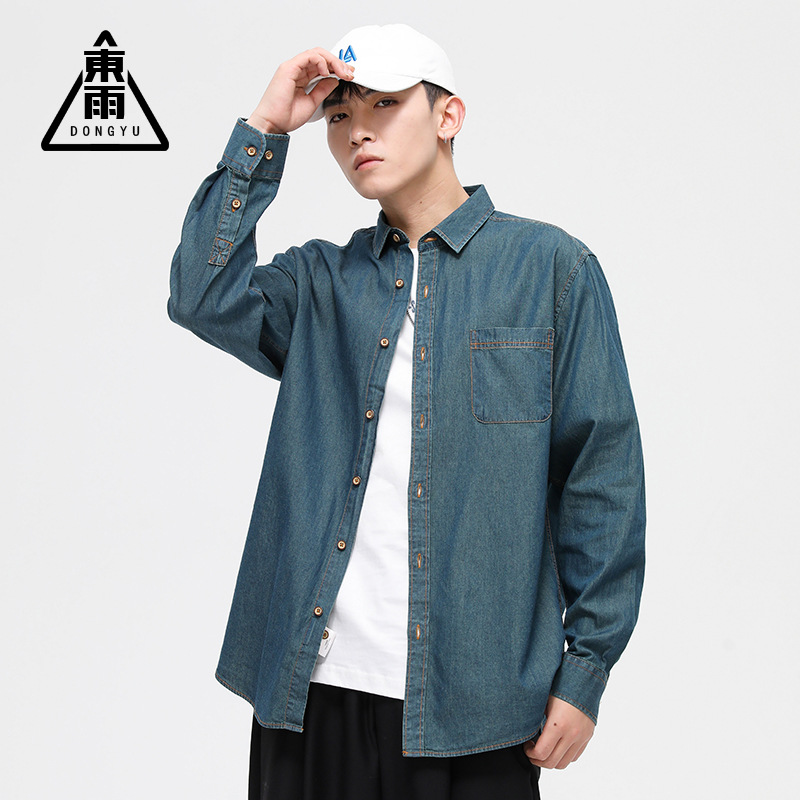 Dongyu Men's Autumn And Winter Cotton Day Cowboy Men's Shirt Pure Cotton Slim Casual Shirt Male Spot Wholesale details Picture