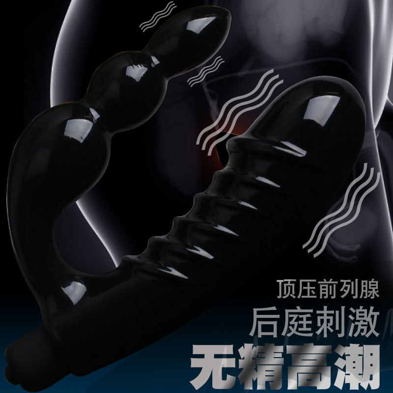 Male and female toys, sex toys, vibrating prostate massagers, anal plug toys, export to adults full figure