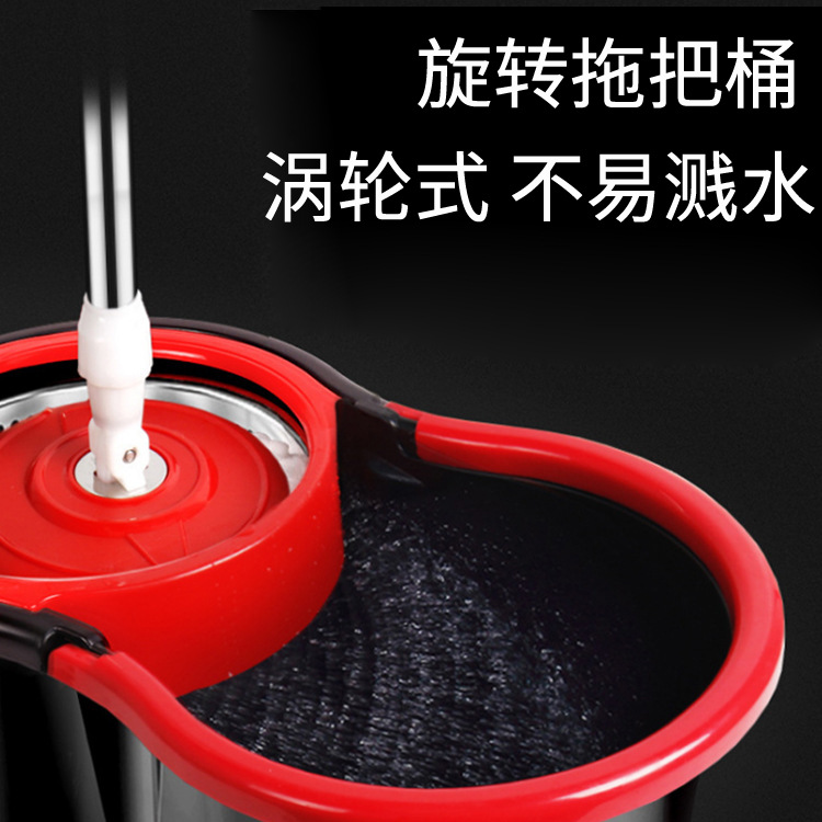 批发8字桶双驱动旋转懒人免手洗墩布套装家用清洁圆头吸水拖把细节图