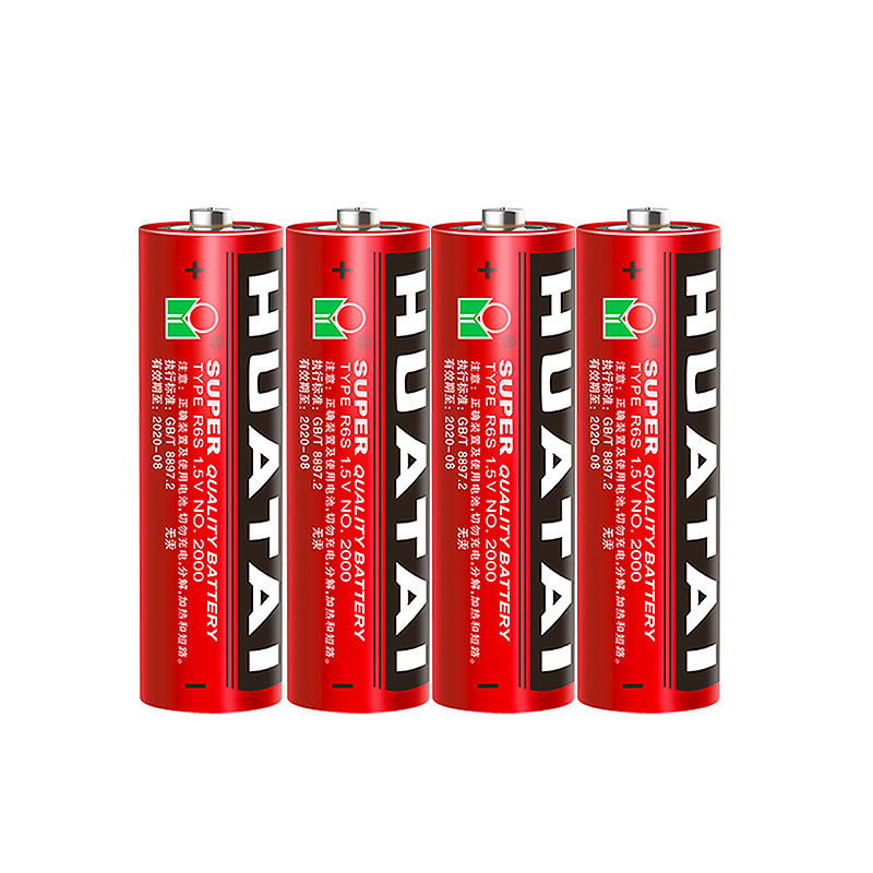 华太碳性五七号电池5号7号AA电池1.5V玩具泡泡机地摊遥控器电池  电池干电池电池5号电池详情图5