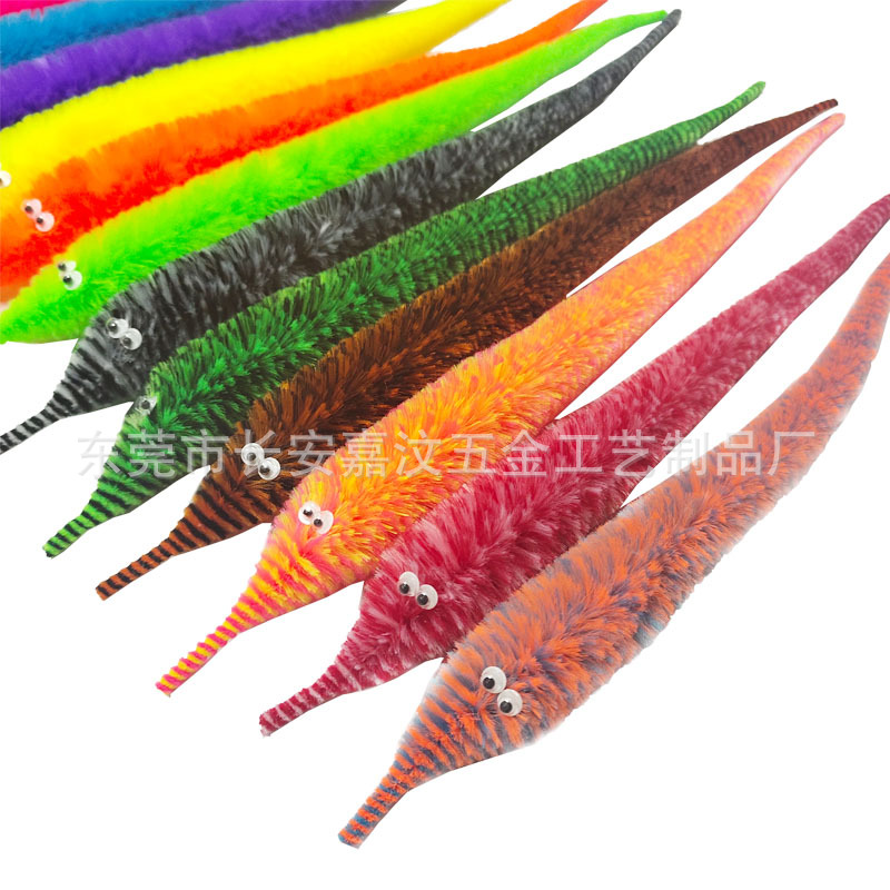 魔术盒/魔术道具/魔術道具白底实物图