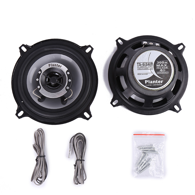 Car modification speaker 5-inch car coaxial speaker, high-quality car audio, printing volume speaker wholesale Item Picture