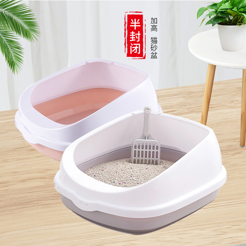 Factory direct supply of large-sized, height-resistant, splash-proof cat litter box, shock-resistant semi-enclosed cat litter box, cat litter shovel, cat toilet