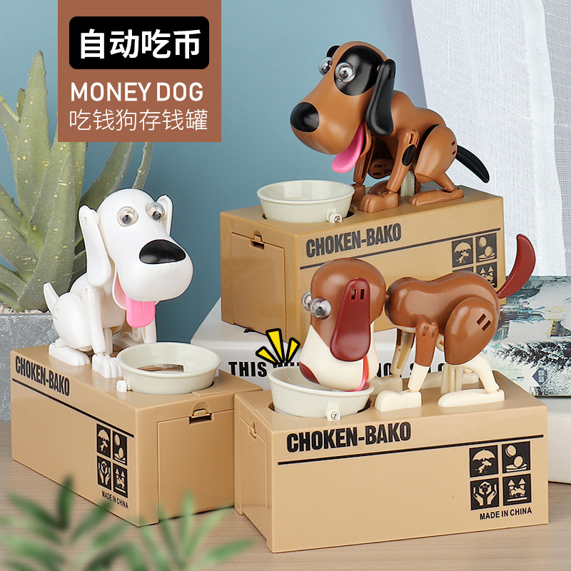 Cross-border money-eating Dog piggy bank, creative electric money-stealing dog, money-obsessed, greedy for money, money-eating dog box, money storage piggy bank Application Scenario