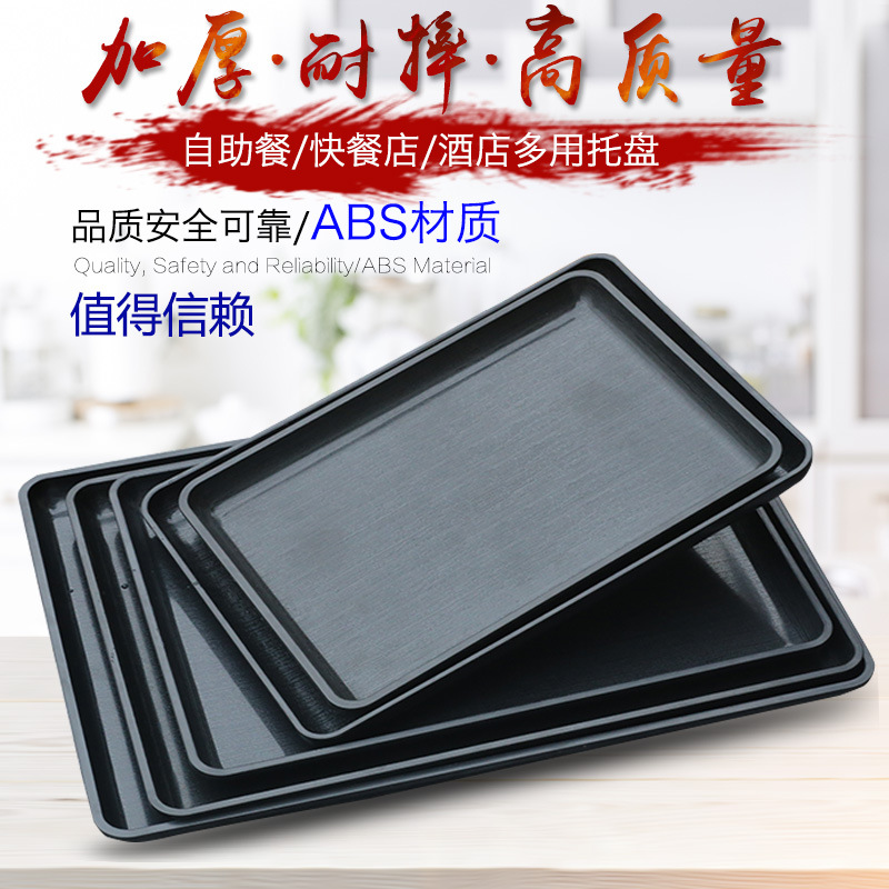 import产品图
