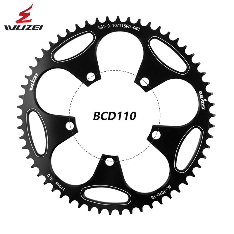 wuzei乌贼110BCD公路车盘片 50T52T54T56T58T60T自行车牙盘片配件