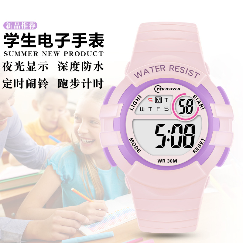 Mingrui Factory's casual and colorful multi-functional electronic watch for primary and secondary school students, featuring luminous water resistance, sports shock resistance and versatility Application Scenario