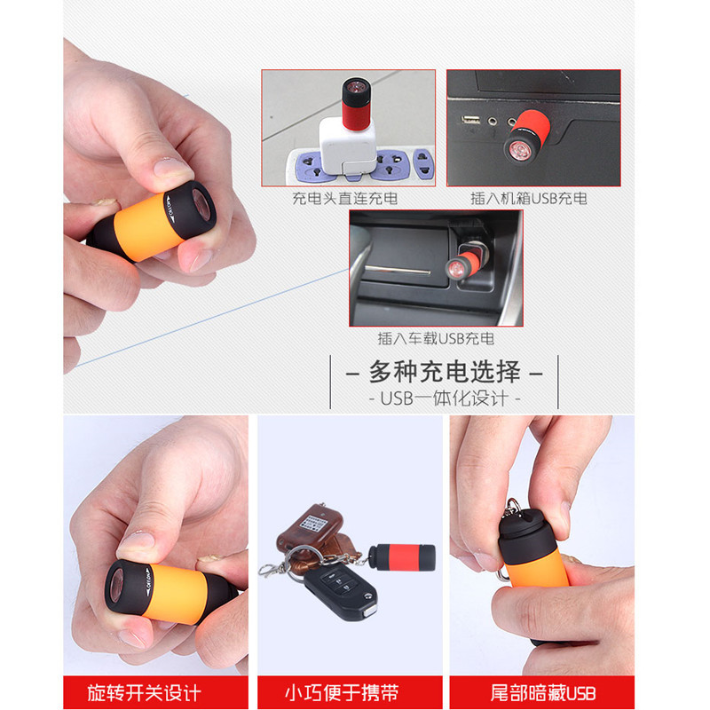 import细节图