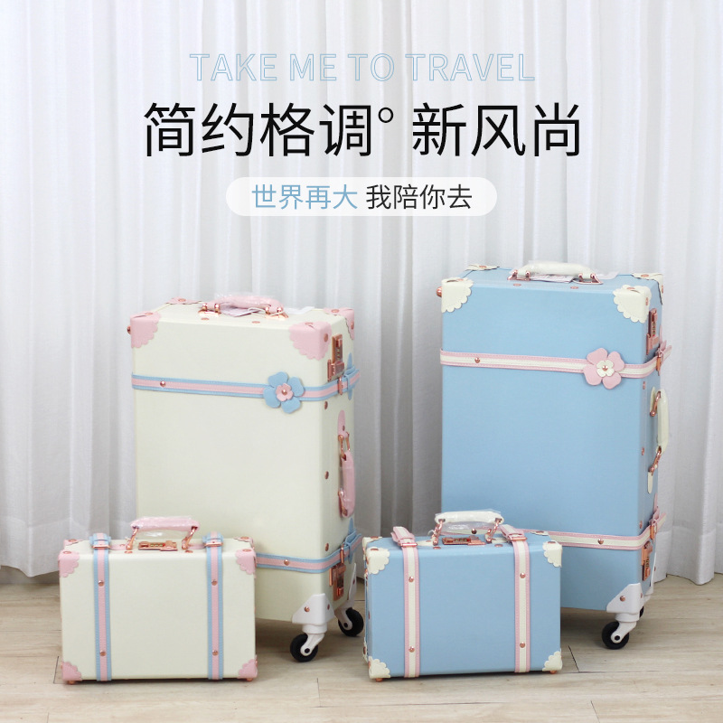 皮箱拉杆箱女清新简约学生行李箱20寸旅行箱静音万向轮拉杆箱厂家