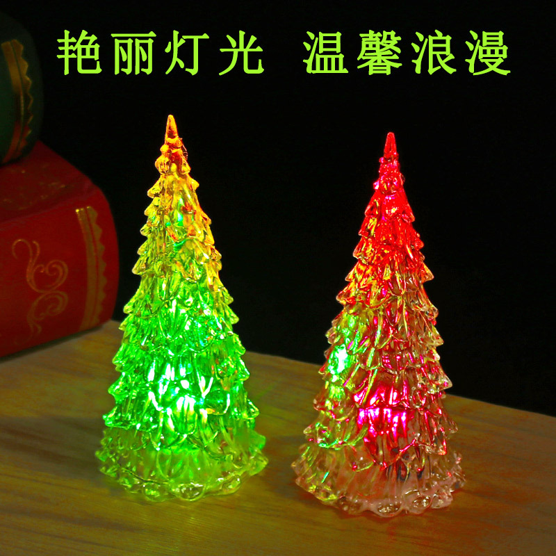 Acrylic Christmas tree, seven-color night light, illuminated Christmas tree, seven-color night light, crystal Christmas tree night light details Picture