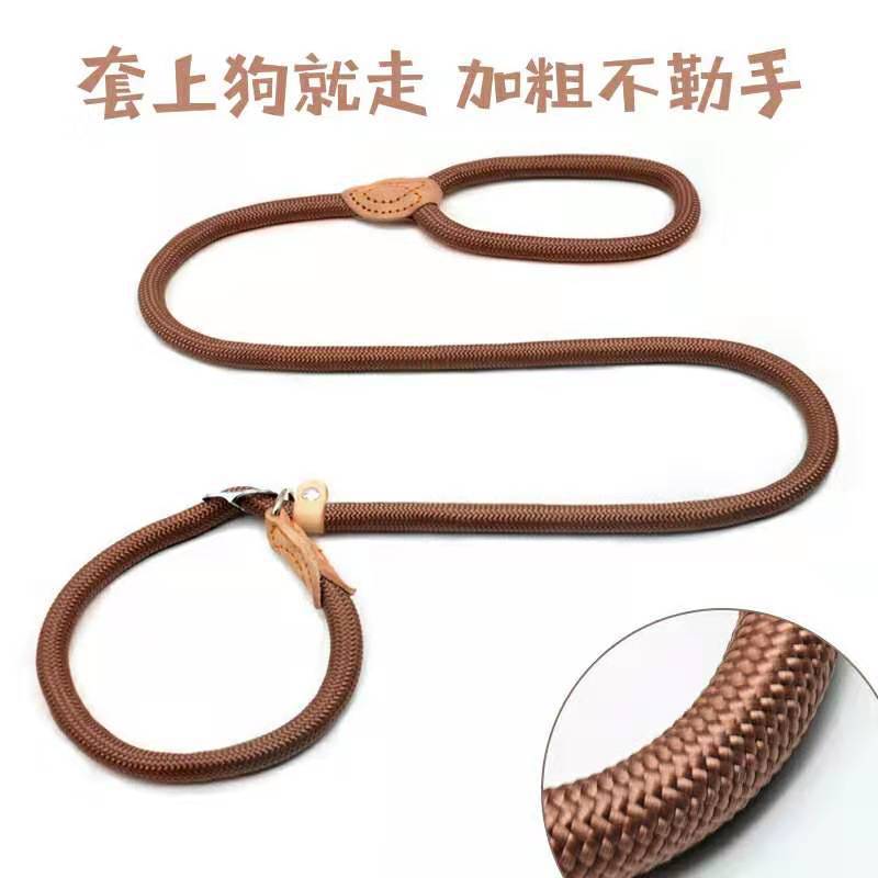 批发尼龙P链牵引绳外出遛狗绳训犬P绳自动收紧伸缩狗绳狗牵引绳
