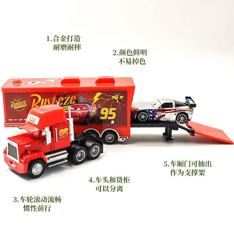 "Car Mania: Uncle MAC Container Truck + Racing Driver Set Alloy Car Toy Children's Model. Application Scenario