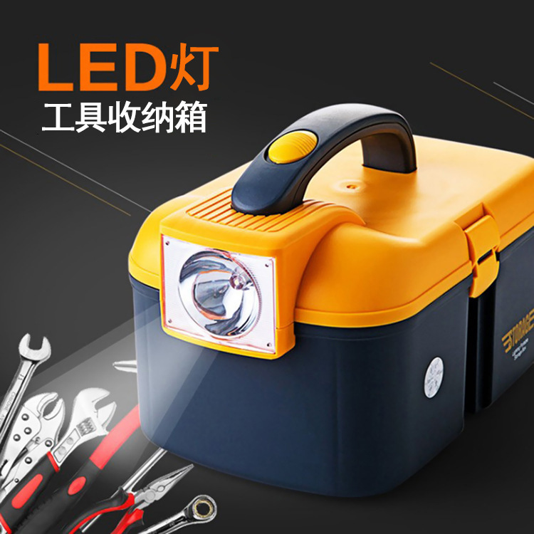 Hardware portable toolbox self-driving equipment Car storage box with LED lights car gift backup organizer full figure
