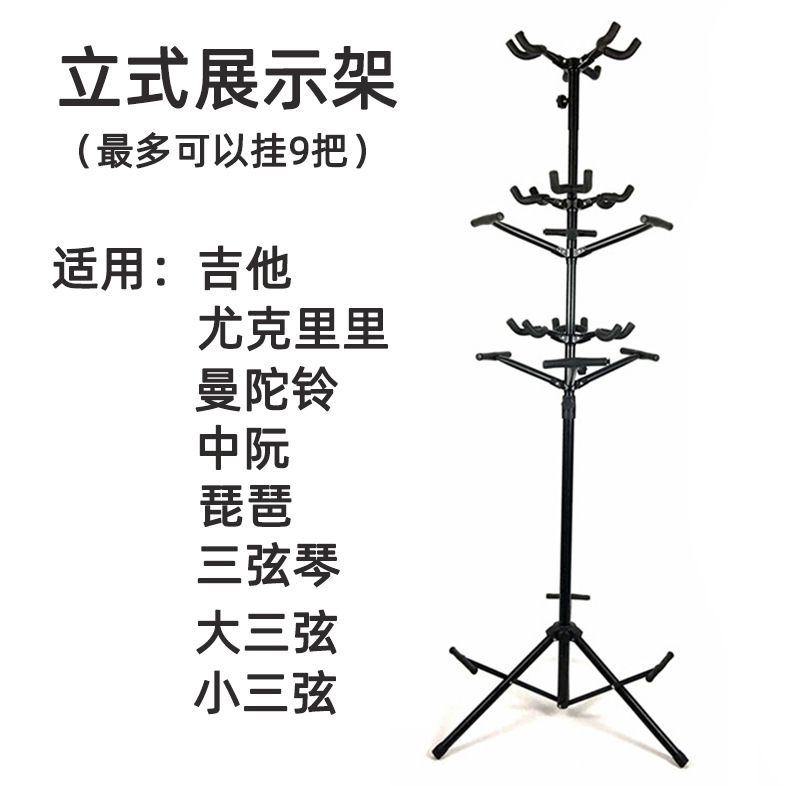 笛子助吹/书架定制/乐器节拍器/白色佛音碗/扶手椅细节图