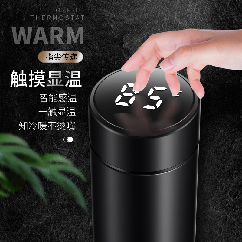 Creative Temperature Measuring Thermos Cup Temperature Smart Cup Stainless Steel Cup Gift Cup Cup Teacup Custom A Piece Of Hair details Picture