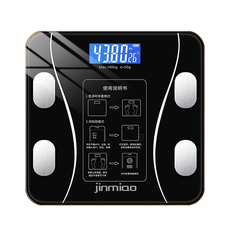 Intelligent Body Fat Scale Rechargeable Electronic Weighing Scale Manufacturers Household Human Scale Bluetooth Adult Fat Scale Weighing Meter Item Picture