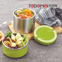 304 stainless steel circular insulated single-deck lunch box