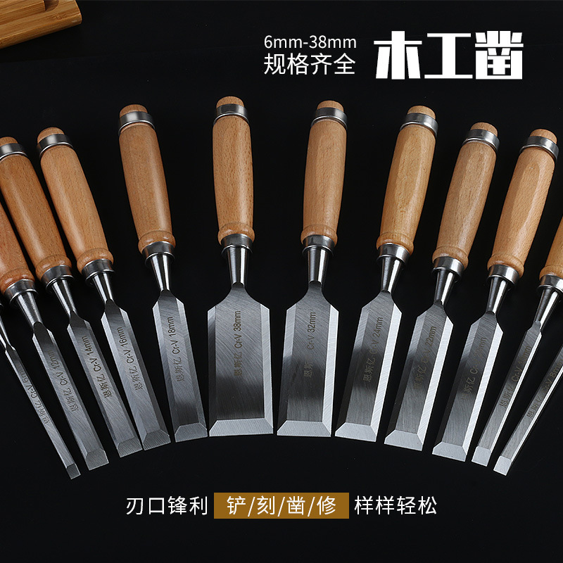 Wooden handle flat chisel 6-38MM, woodworking chisel flat chisel, wood chisel flat shovel, chisel knife, engraving knife, chisel knife factory direct sales and wholesale Specification image