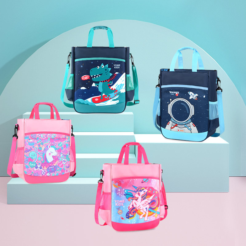YOME tutorial bag is a dual-purpose cartoon handbag that can be carried or carried. It is a waterproof hand-held book bag, a children's crossbody bag, and a tutorial bag