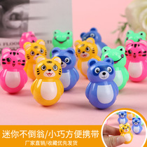 4 Tumbler mini toys puzzle nostalgic traditional children's small toys kindergarten prize gifts