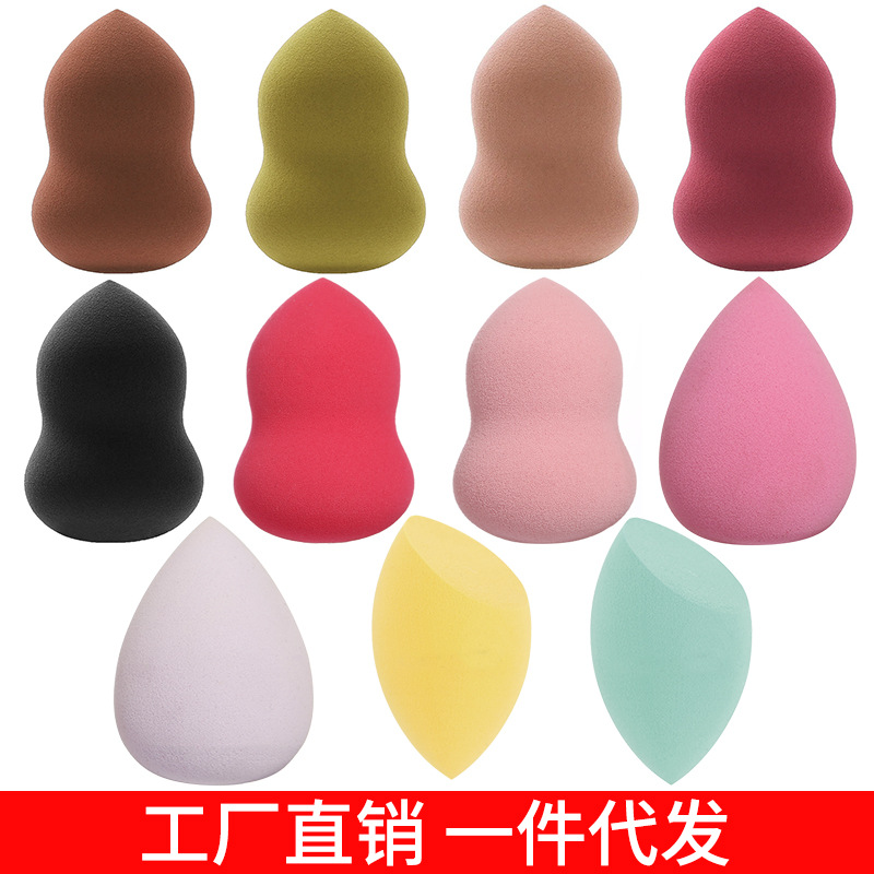 Super Soft Beauty Eggs That Are Not Easy To Eat. Powder Gourd Water Drop Diagonally Cut Mixed Random Beauty Eggs/Powder Puff Makeup Eggs Wholesale