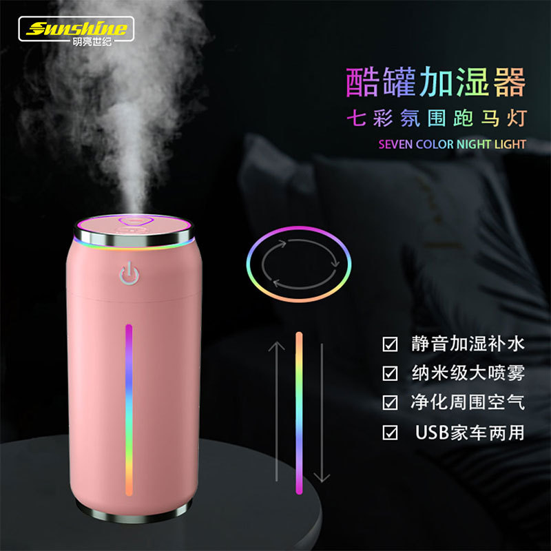 Cool can humidifier Can usb car aroma home water supply mini air purifier Air humidifier full figure