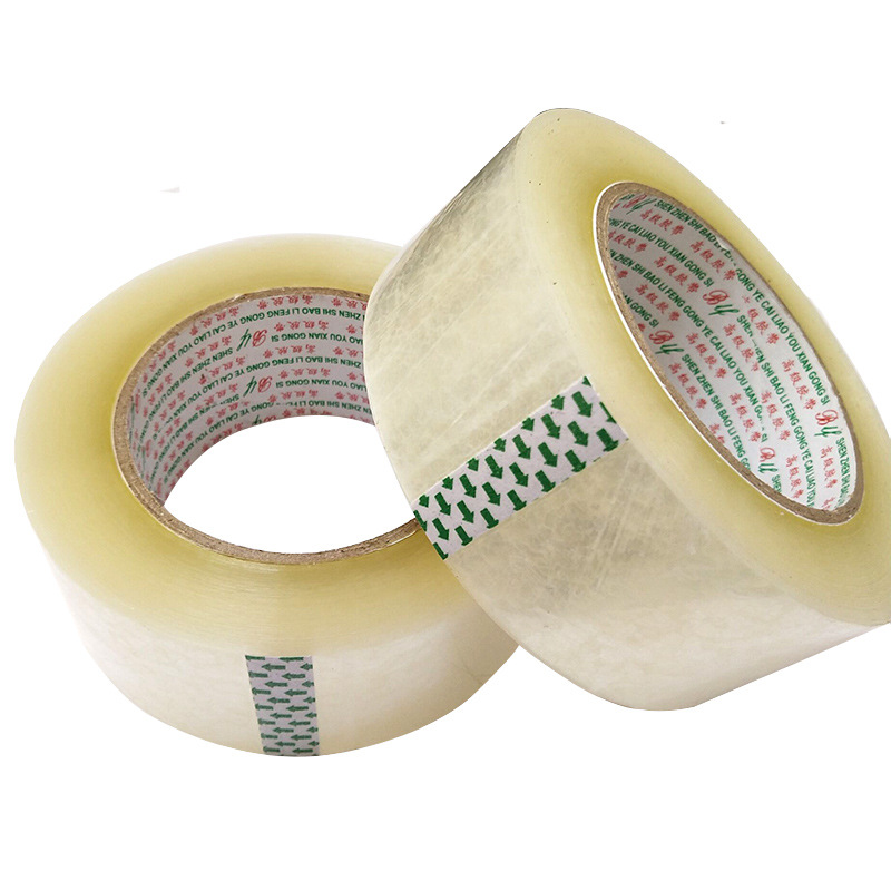 纸胶带/彩色粘性小胶带/双面胶胶带/双面胶/胶带机白底实物图