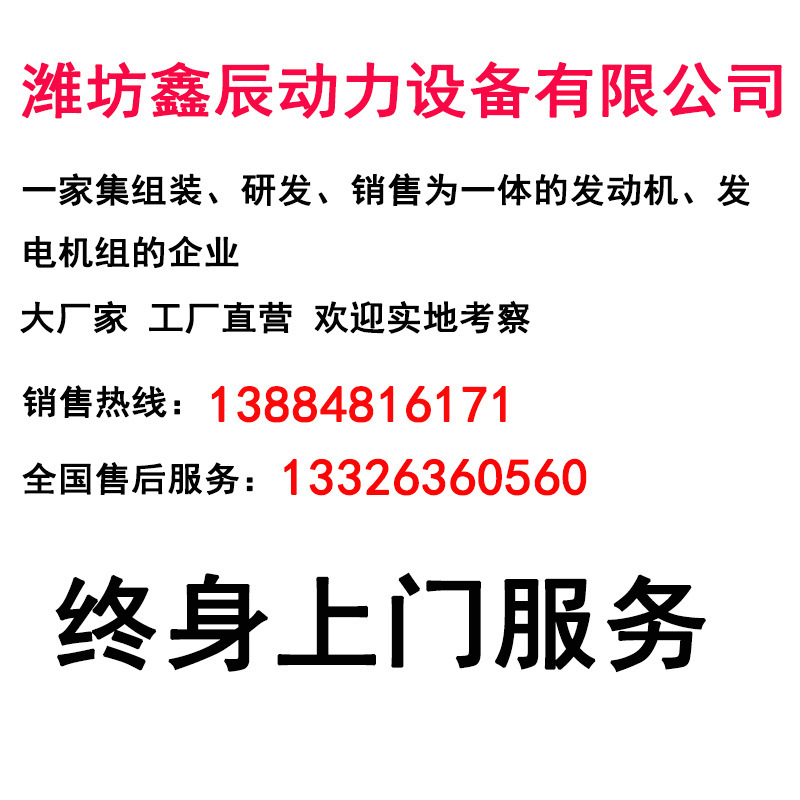import白底实物图