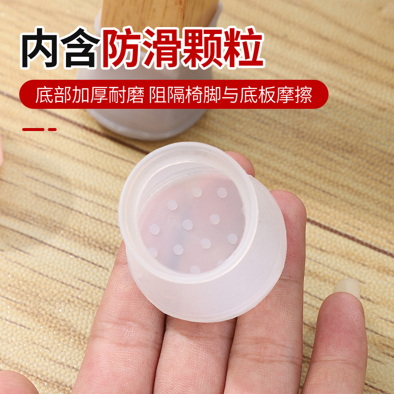 组合地垫实物图