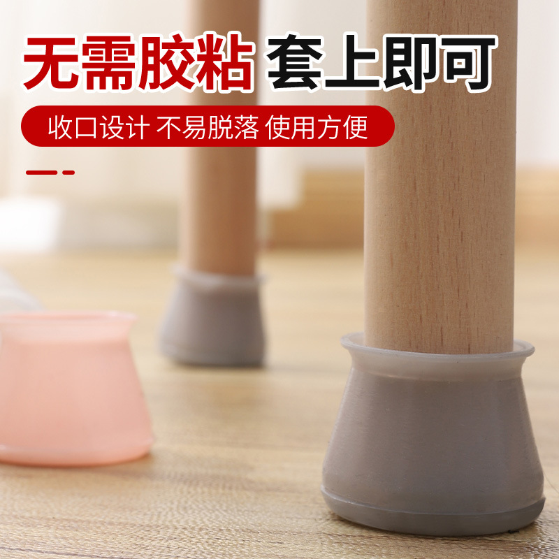 import产品图