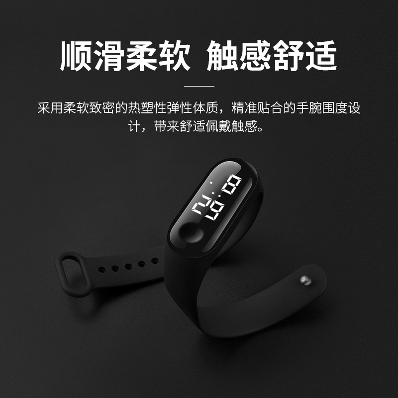 The white light bracelet watch is a simple single-button watch with only time and calendar functions Application Scenario