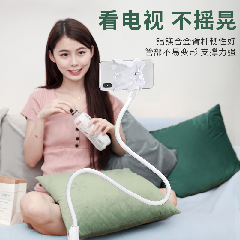 手机支架实物图