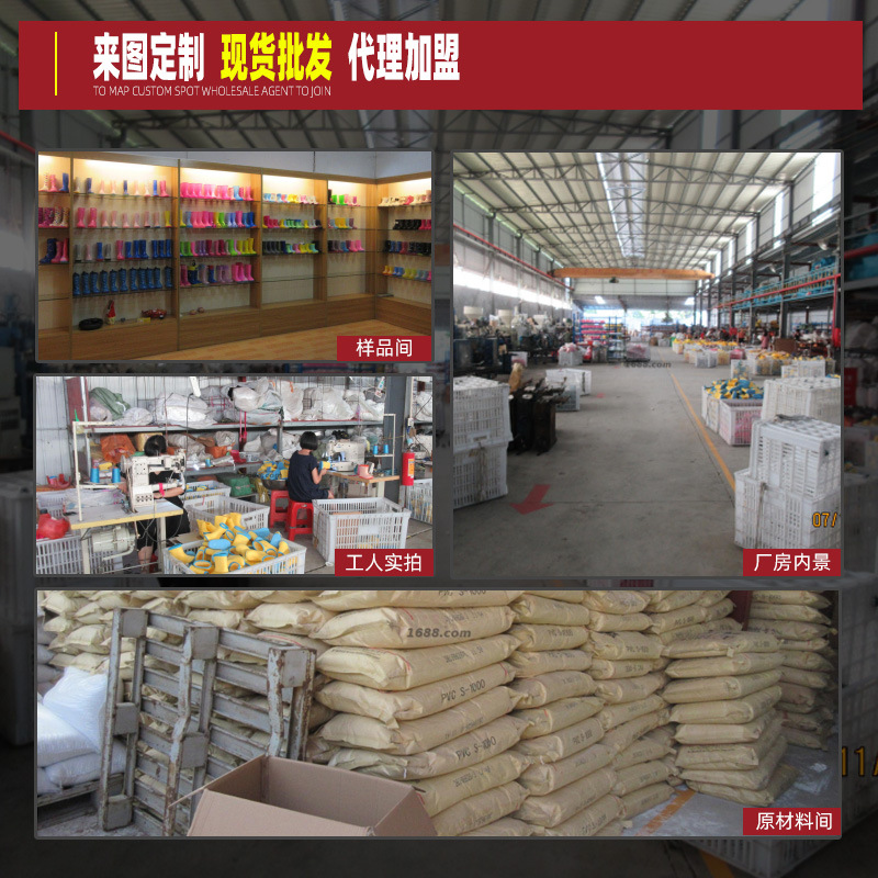 韩国/国潮/回力雨鞋/雨鞋产品图