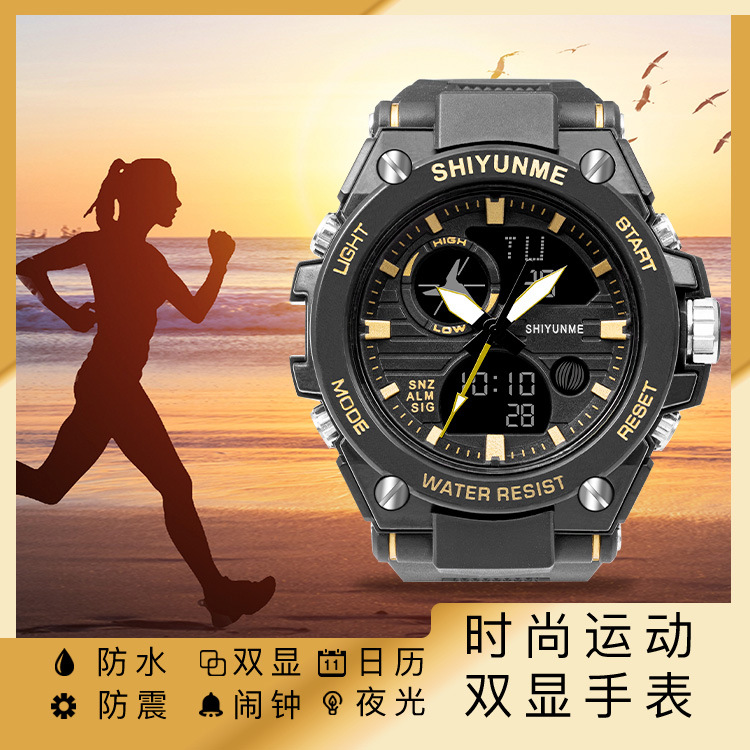 跨镜平台新款运动夜光多功能闹钟双机芯男士电子手表wristwatches