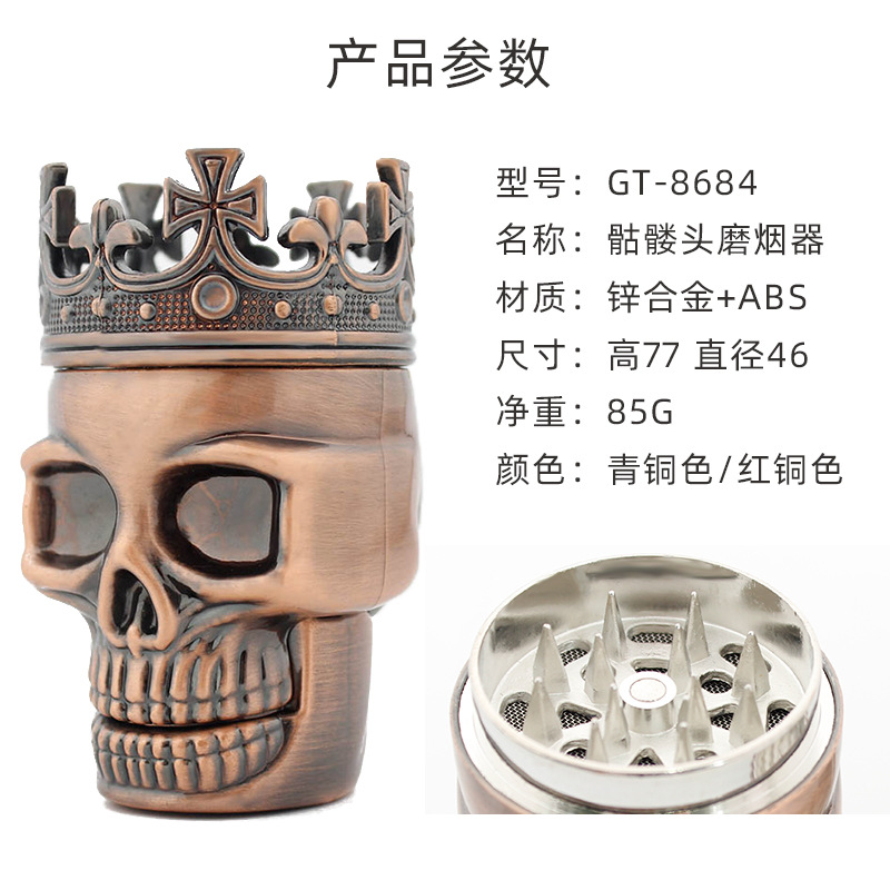 其他烟具实物图