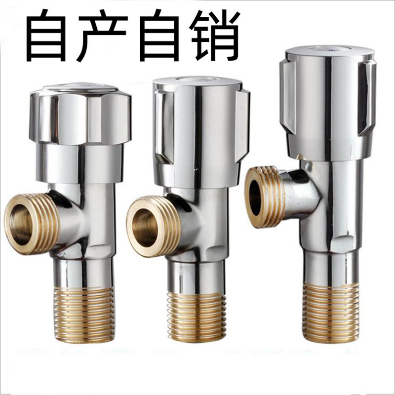 Angle Valve Pure Copper Wholesale Thickening Large Flow Lengthening Hot And Cold Stainless Steel Three-Way Water Heater Toilet Copper Triangle Valve Item Picture