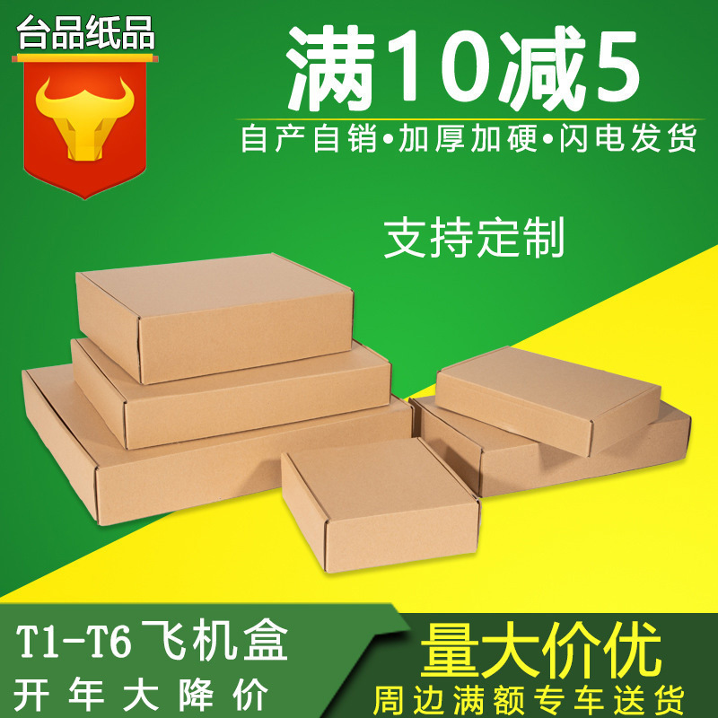 import细节图