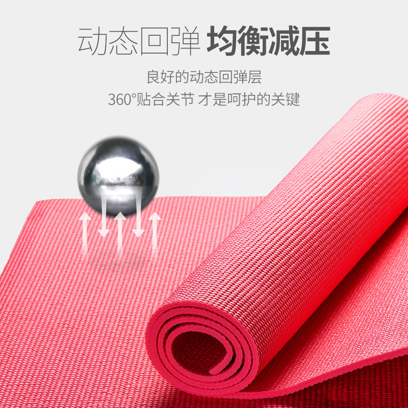 瑜伽垫/橡胶瑜伽垫/瑜伽垫健身垫/瑜伽垫可折叠/软木瑜伽垫细节图