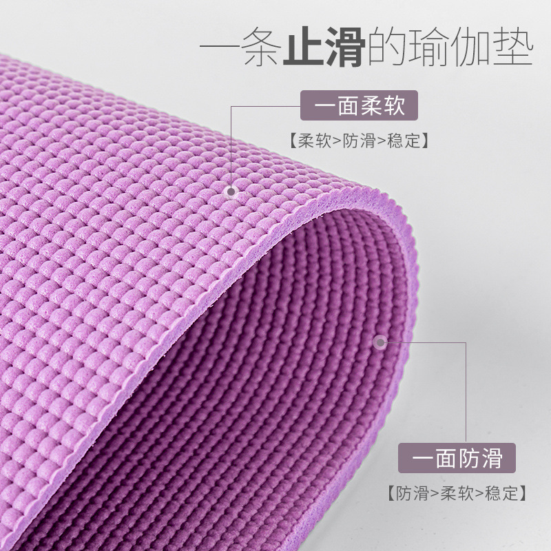 瑜伽垫/橡胶瑜伽垫/瑜伽垫健身垫/瑜伽垫可折叠/软木瑜伽垫产品图