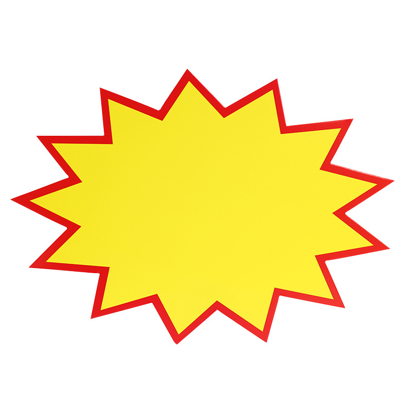 import白底实物图